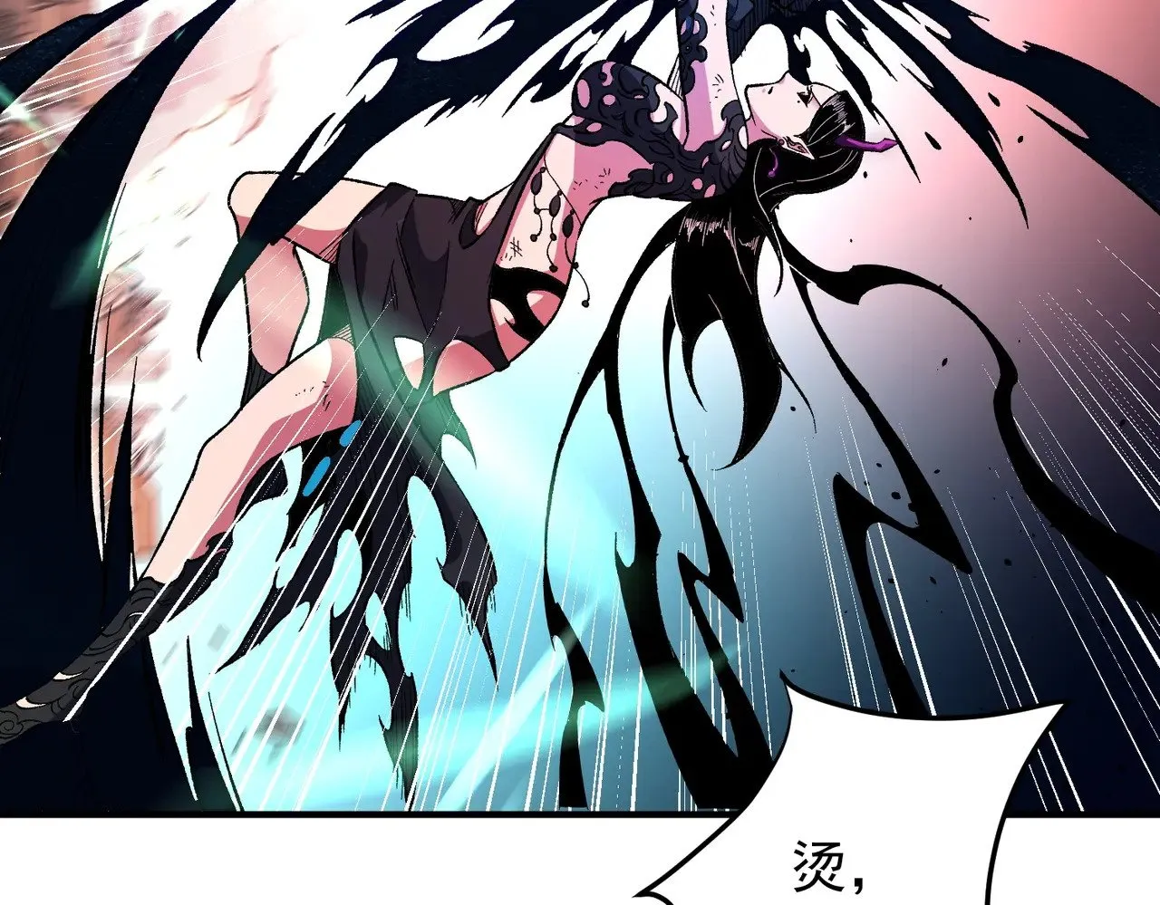 第143话 这小子，在拿我练手！135