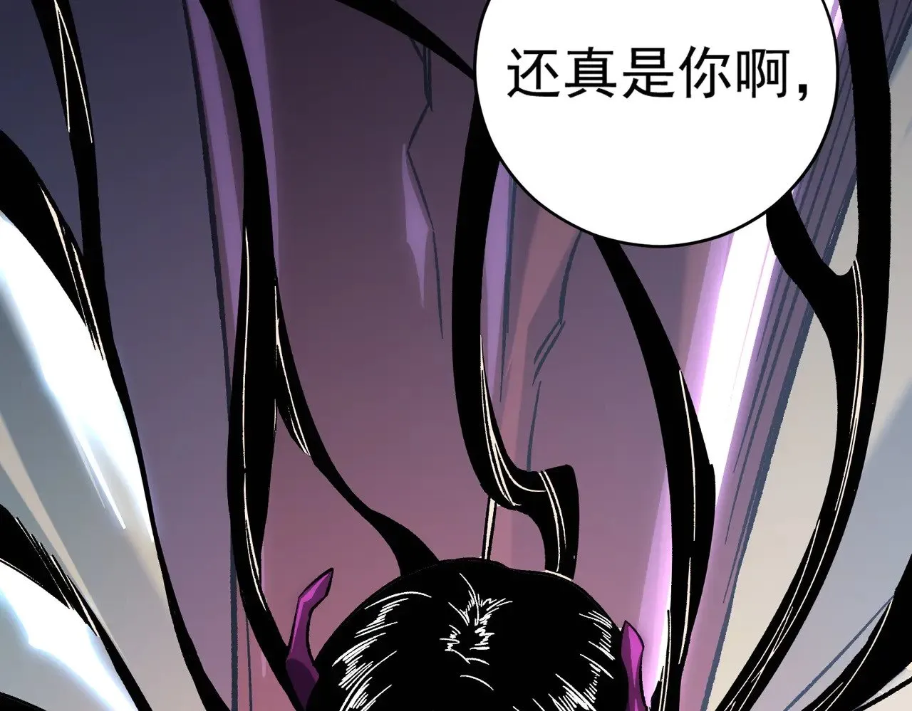 第141话 你不来？那就由我去！127