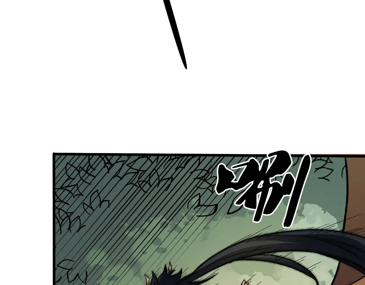 第137话 进化，生与灭32