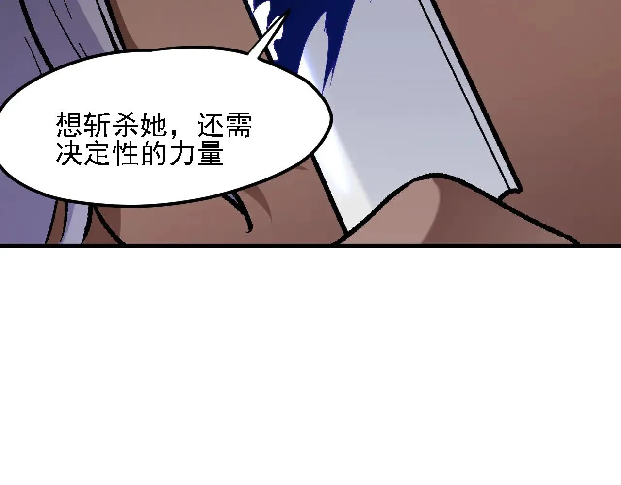 第139话 神谕？暗中谋划的圣洁信徒！38