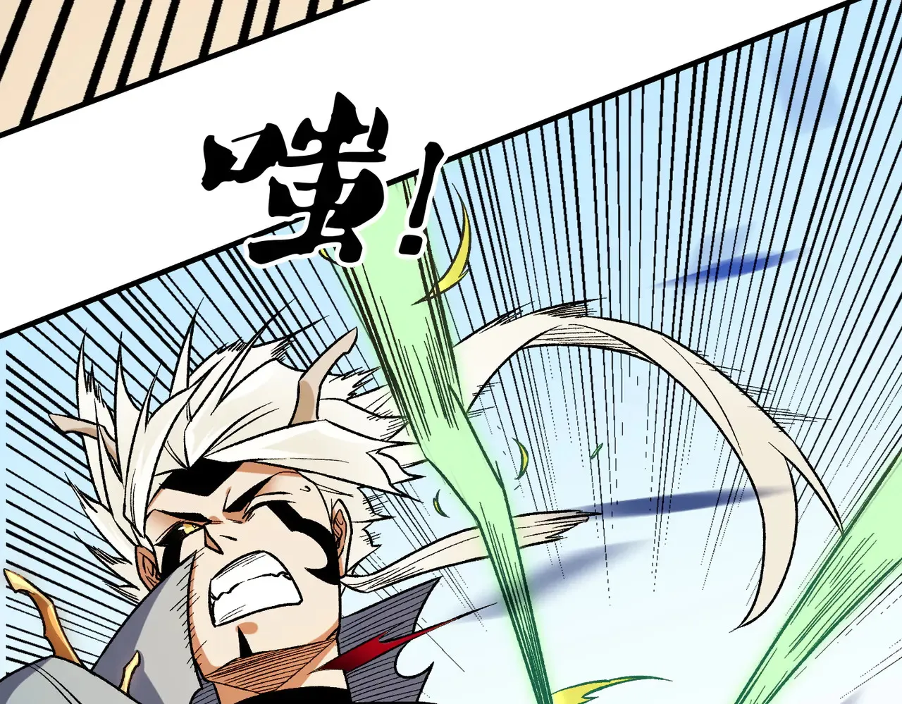 第134话 无法避免的本能！94