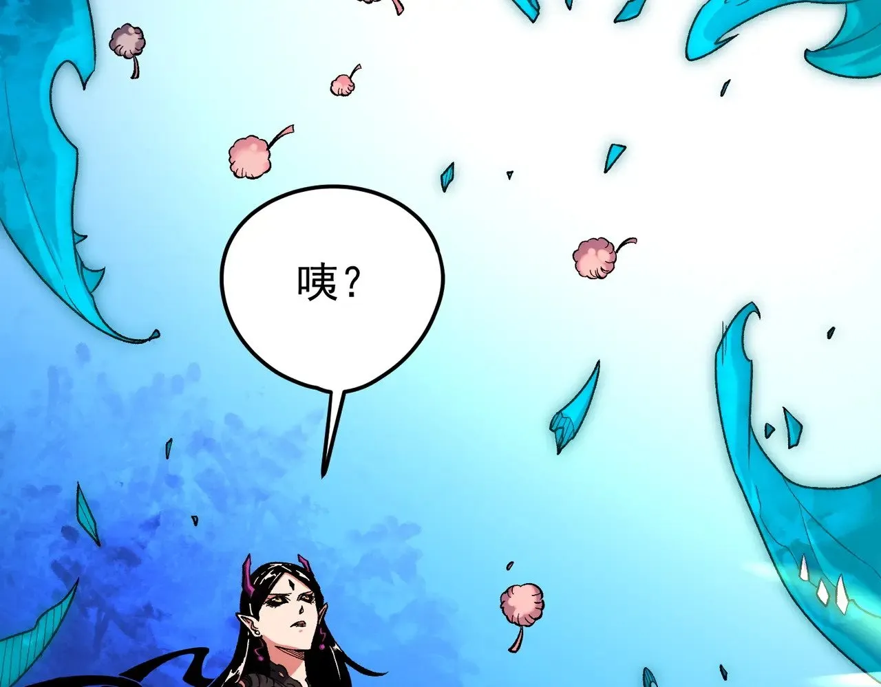 第143话 这小子，在拿我练手！50