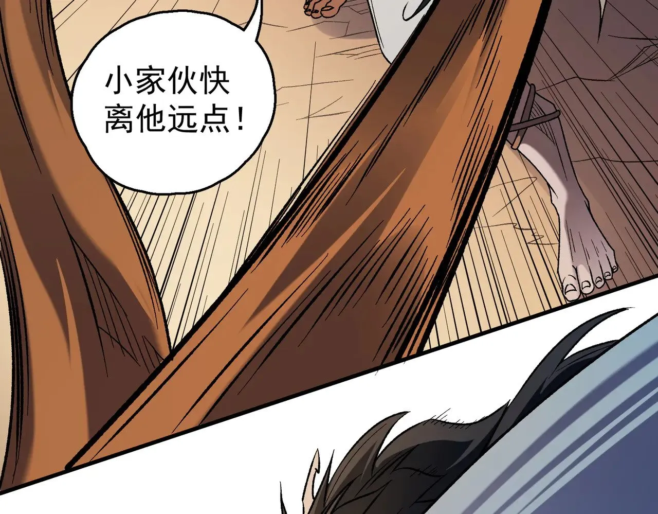 第136话 绝命爆发，生死间的癫狂62