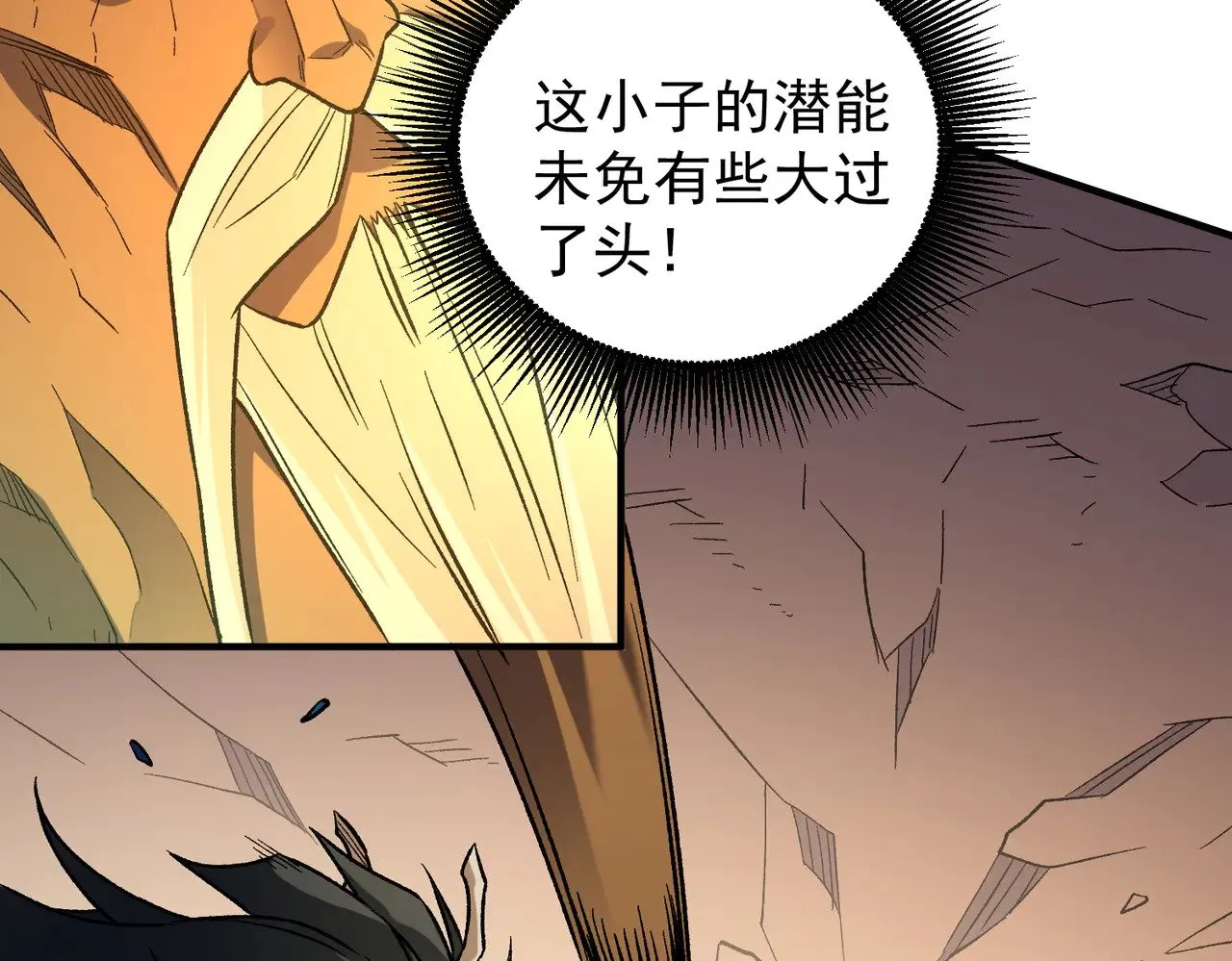 第136话 绝命爆发，生死间的癫狂107