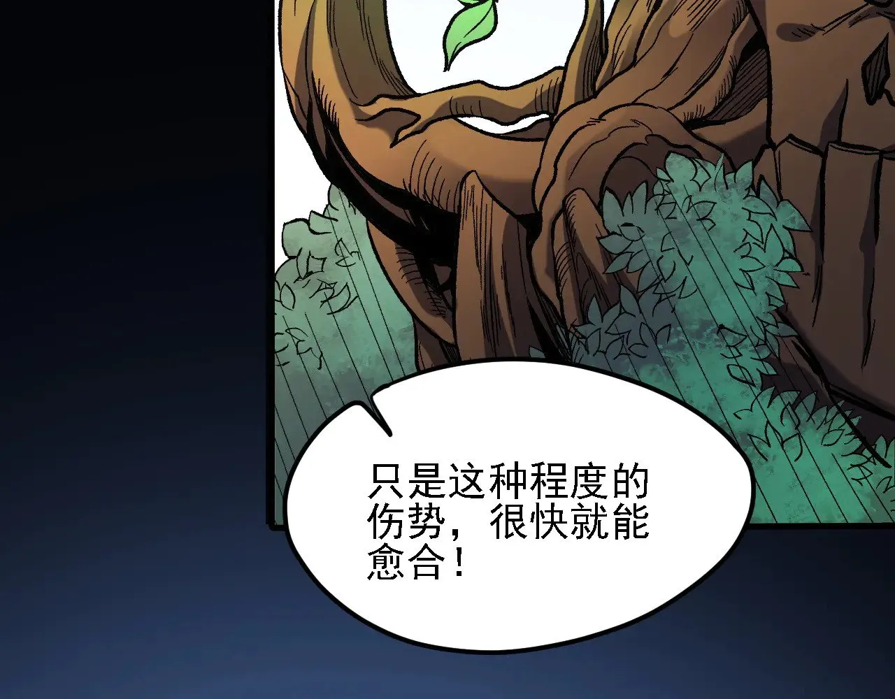 第137话 进化，生与灭23