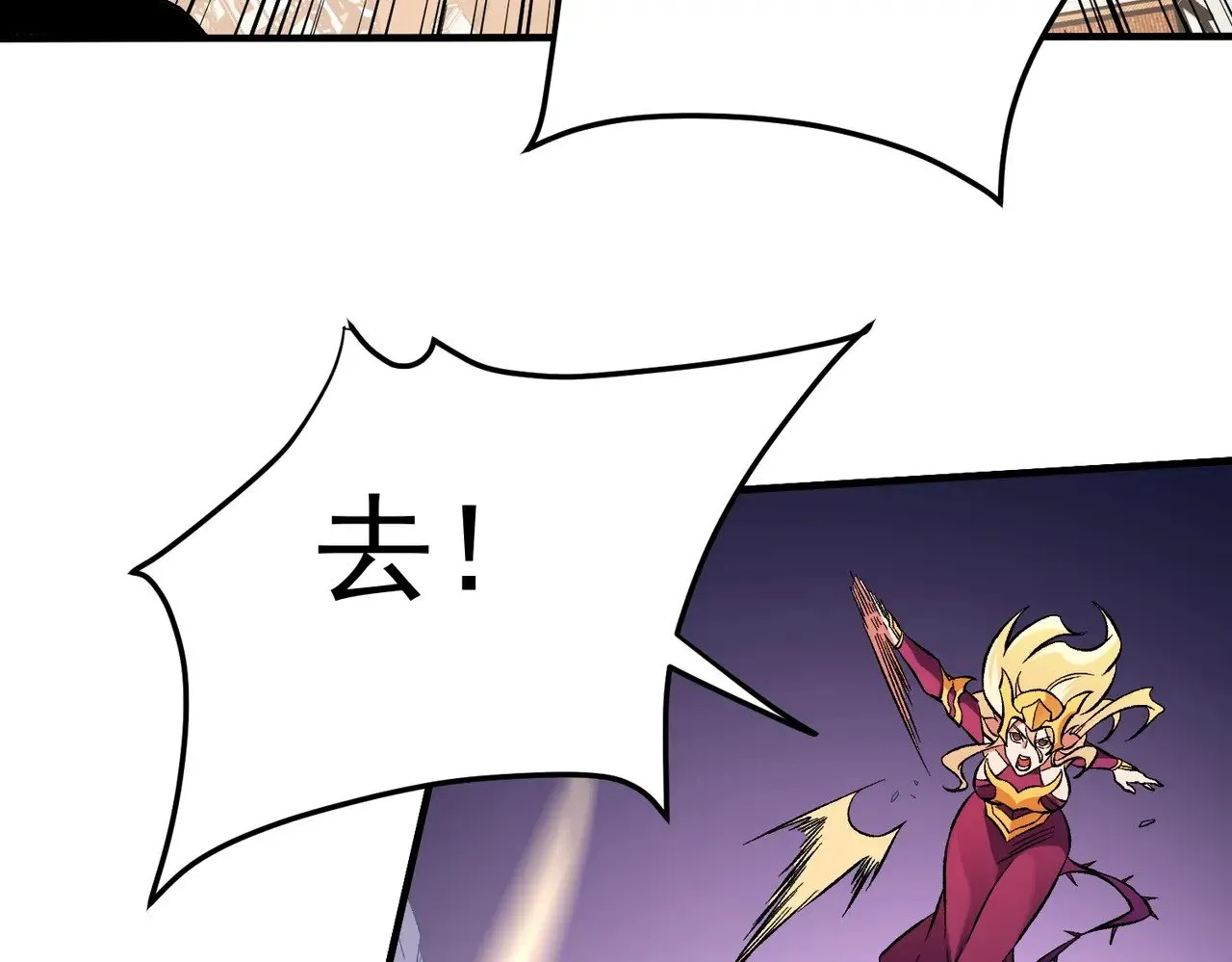 第143话 这小子，在拿我练手！39