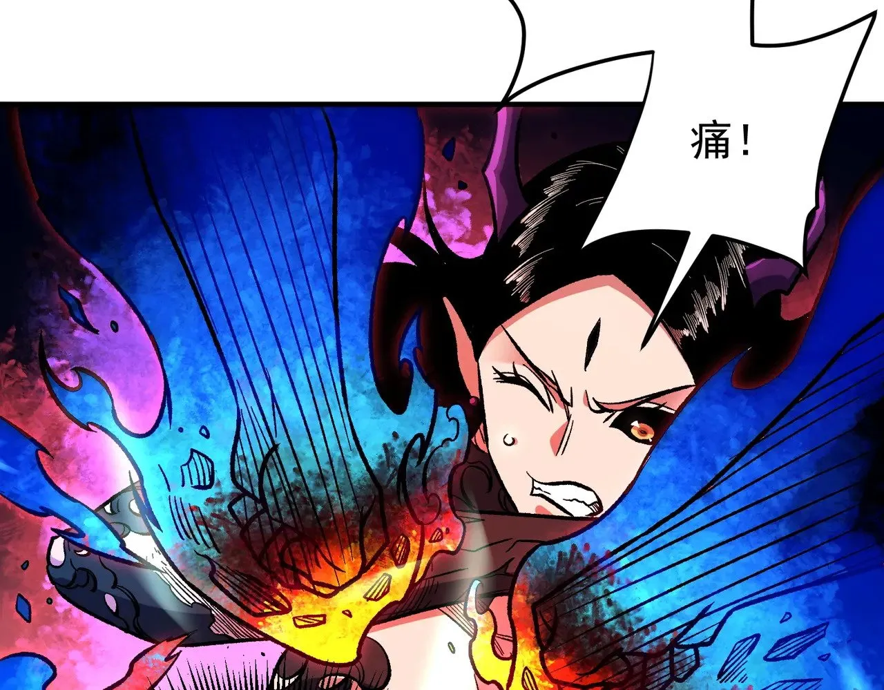 第143话 这小子，在拿我练手！136
