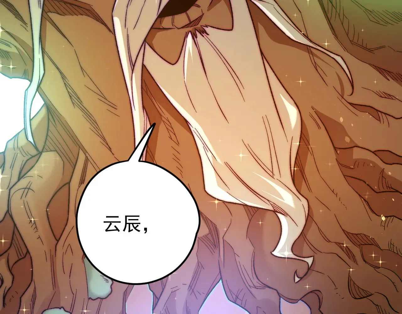 第134话 无法避免的本能！37