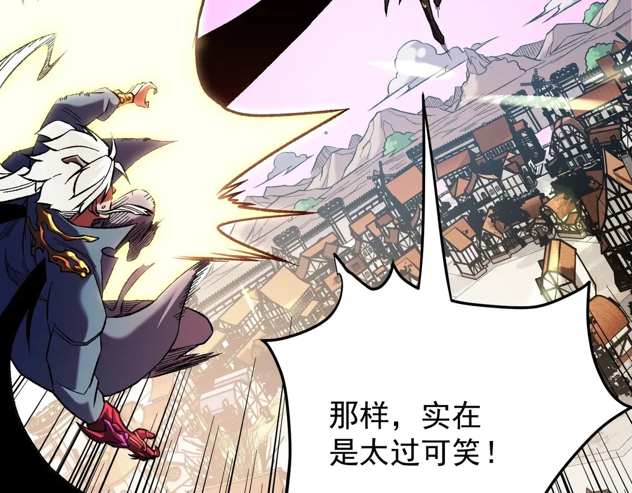 第143话 这小子，在拿我练手！38