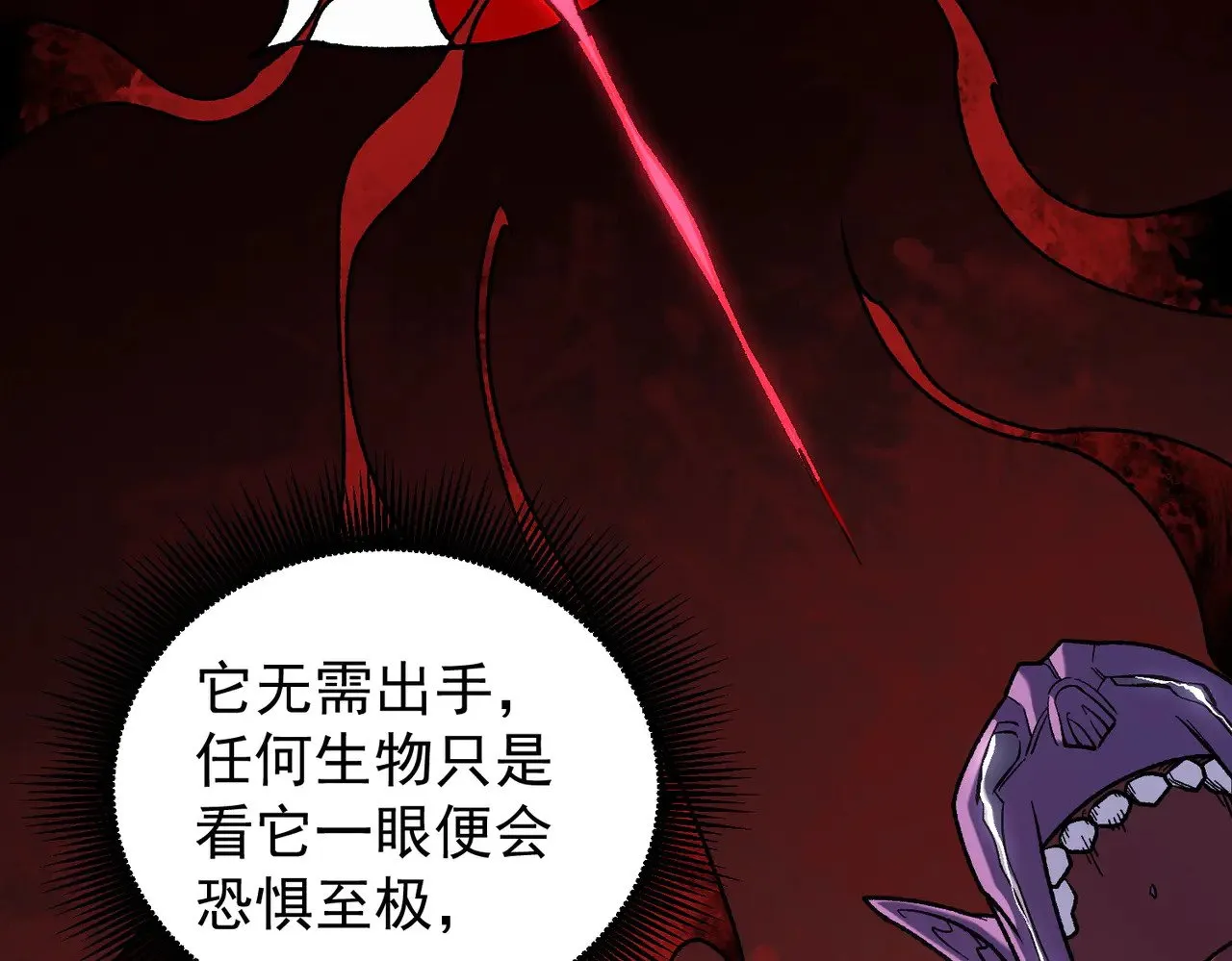 第136话 绝命爆发，生死间的癫狂14