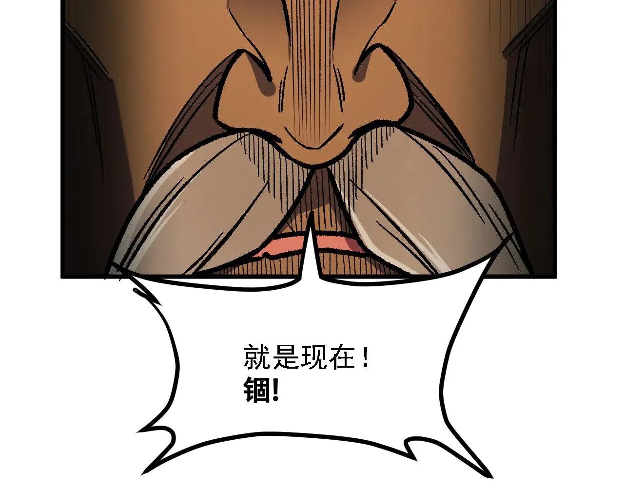 第137话 进化，生与灭46