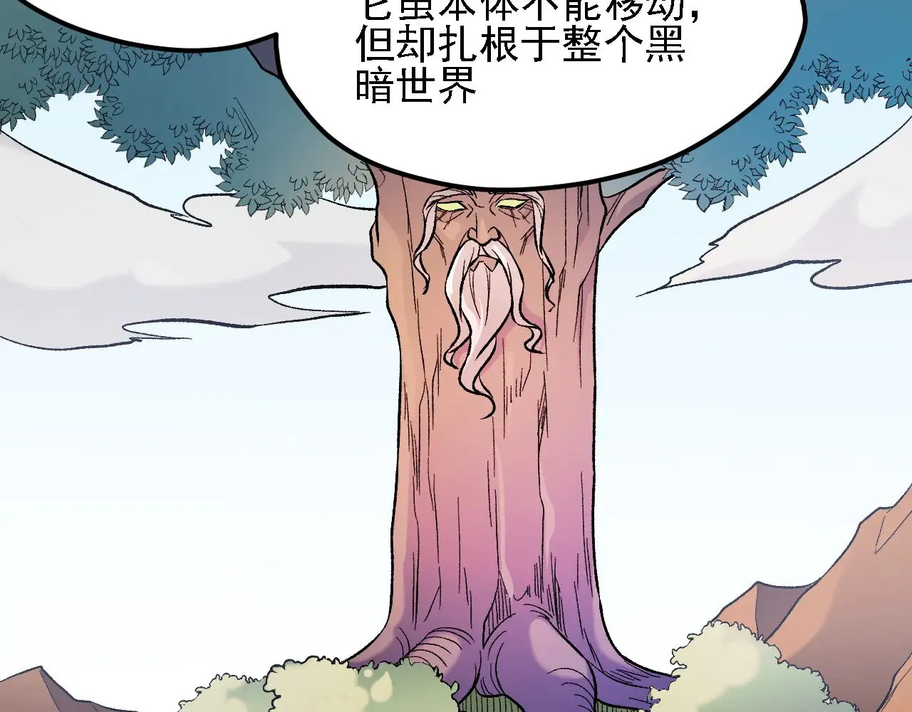 第139话 神谕？暗中谋划的圣洁信徒！50