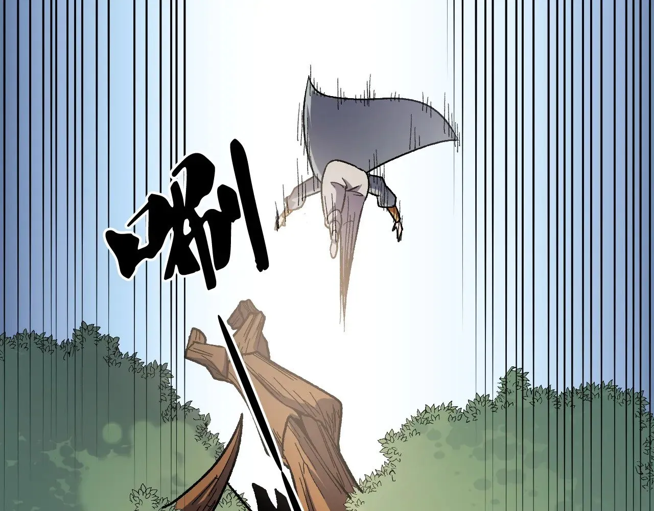 第137话 进化，生与灭29