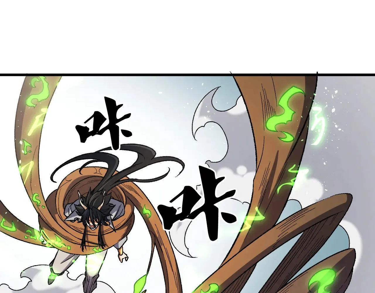 第137话 进化，生与灭47