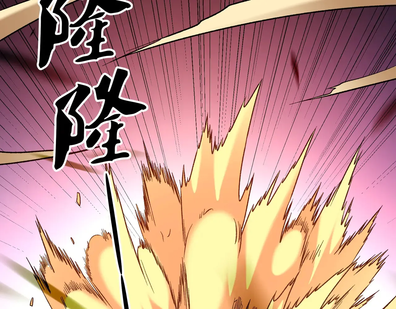 第134话 无法避免的本能！106