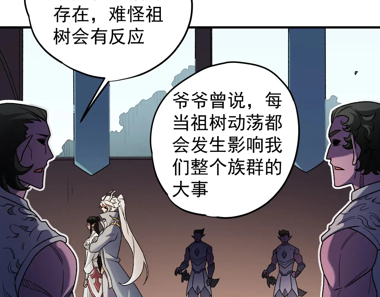 第134话 无法避免的本能！7