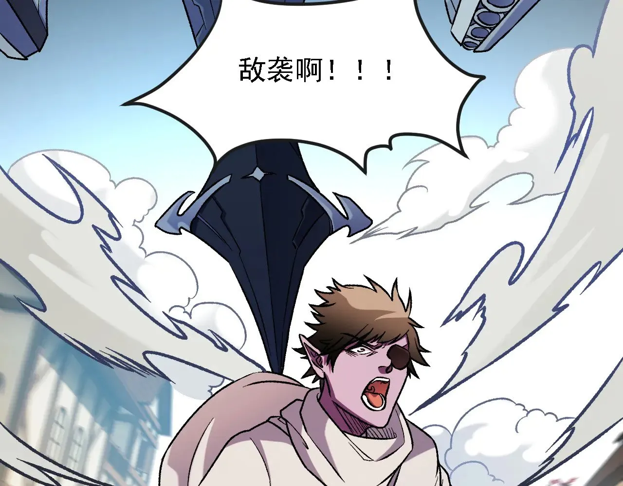 第142话 围剿，斩首之战！63
