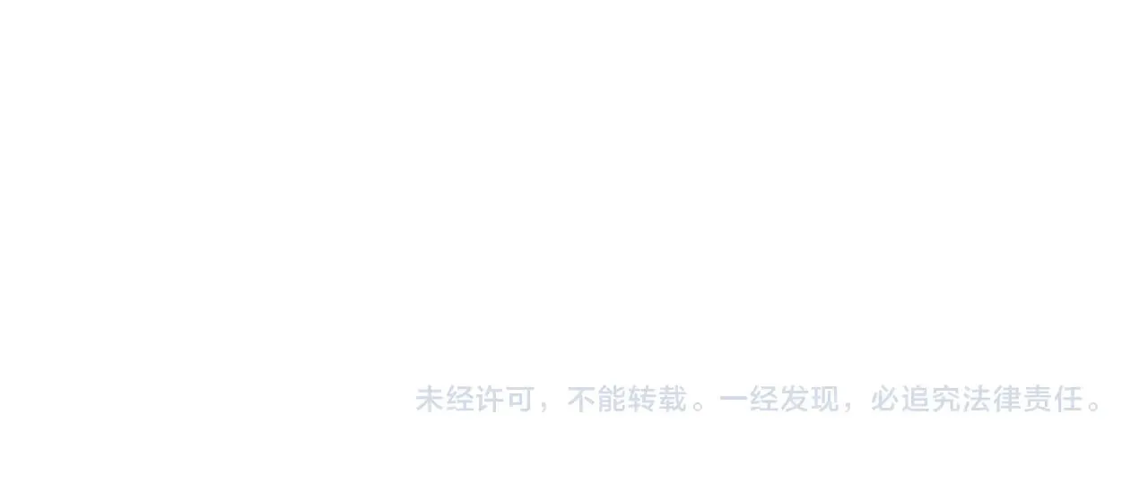 第143话 这小子，在拿我练手！145