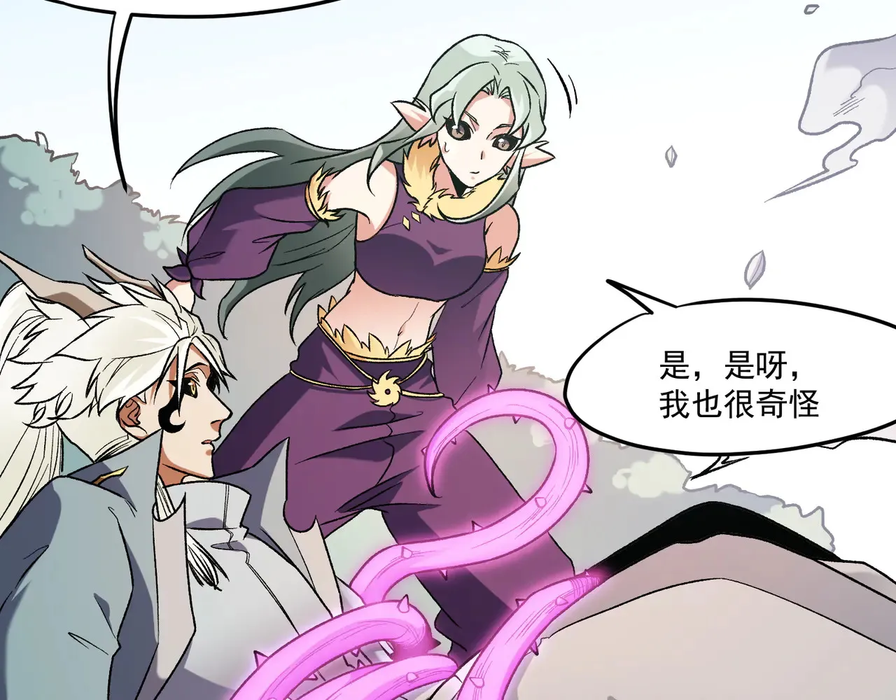 第135话 投机取巧不如正面应对！108