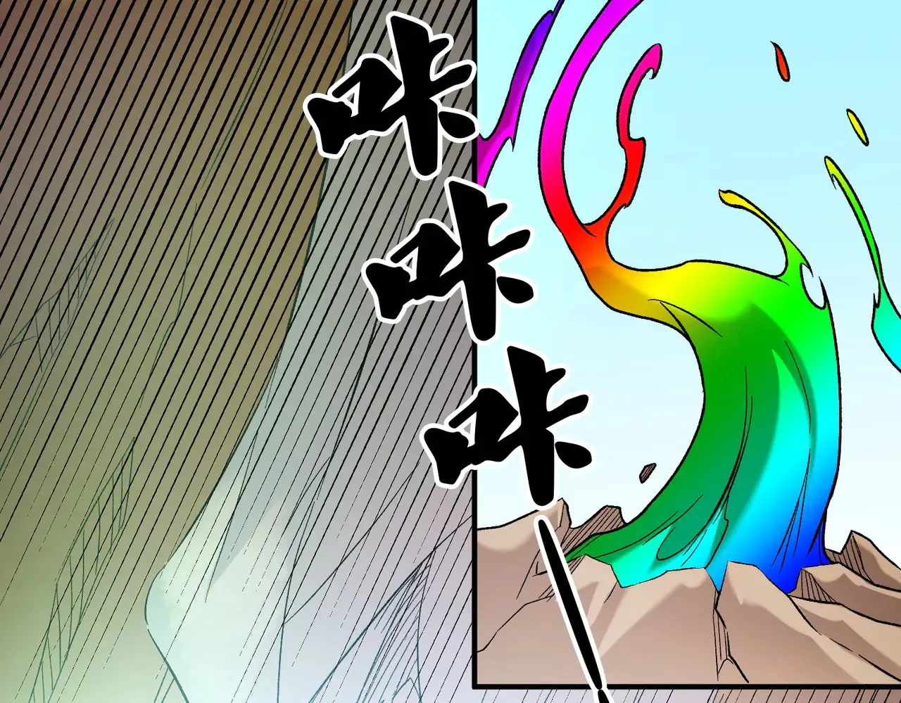 第134话 无法避免的本能！63