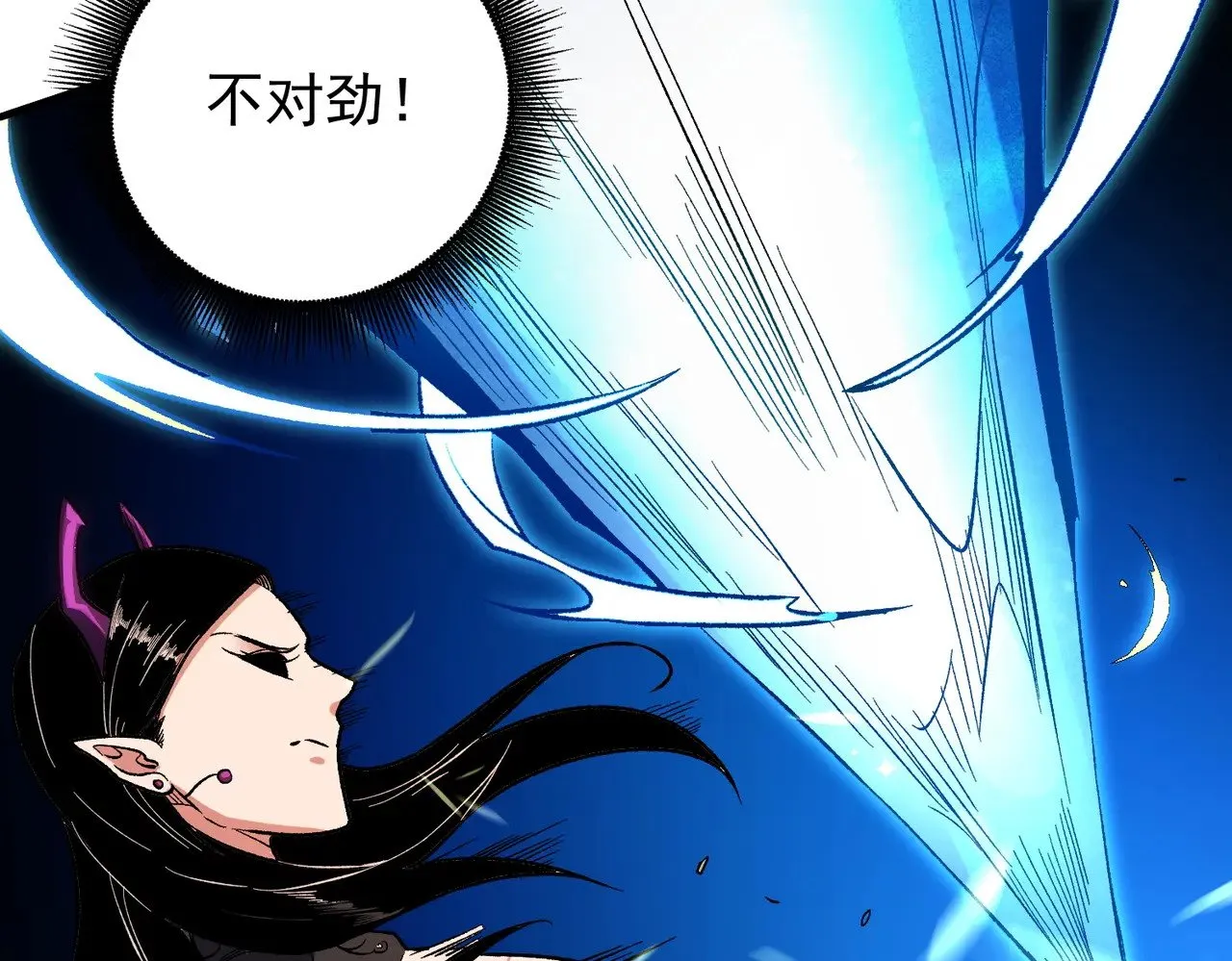 第143话 这小子，在拿我练手！127