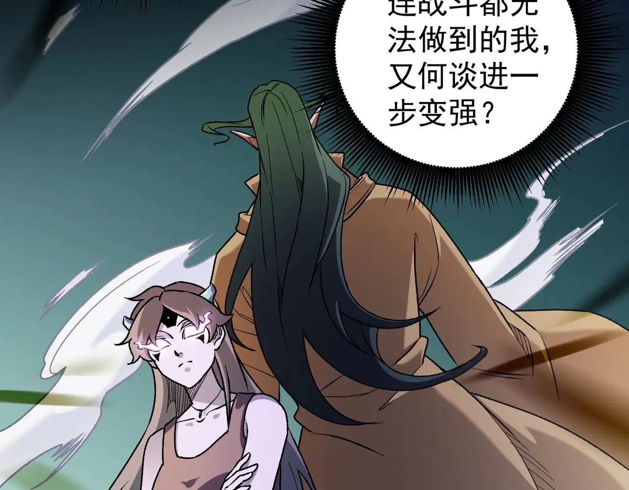 第136话 绝命爆发，生死间的癫狂27