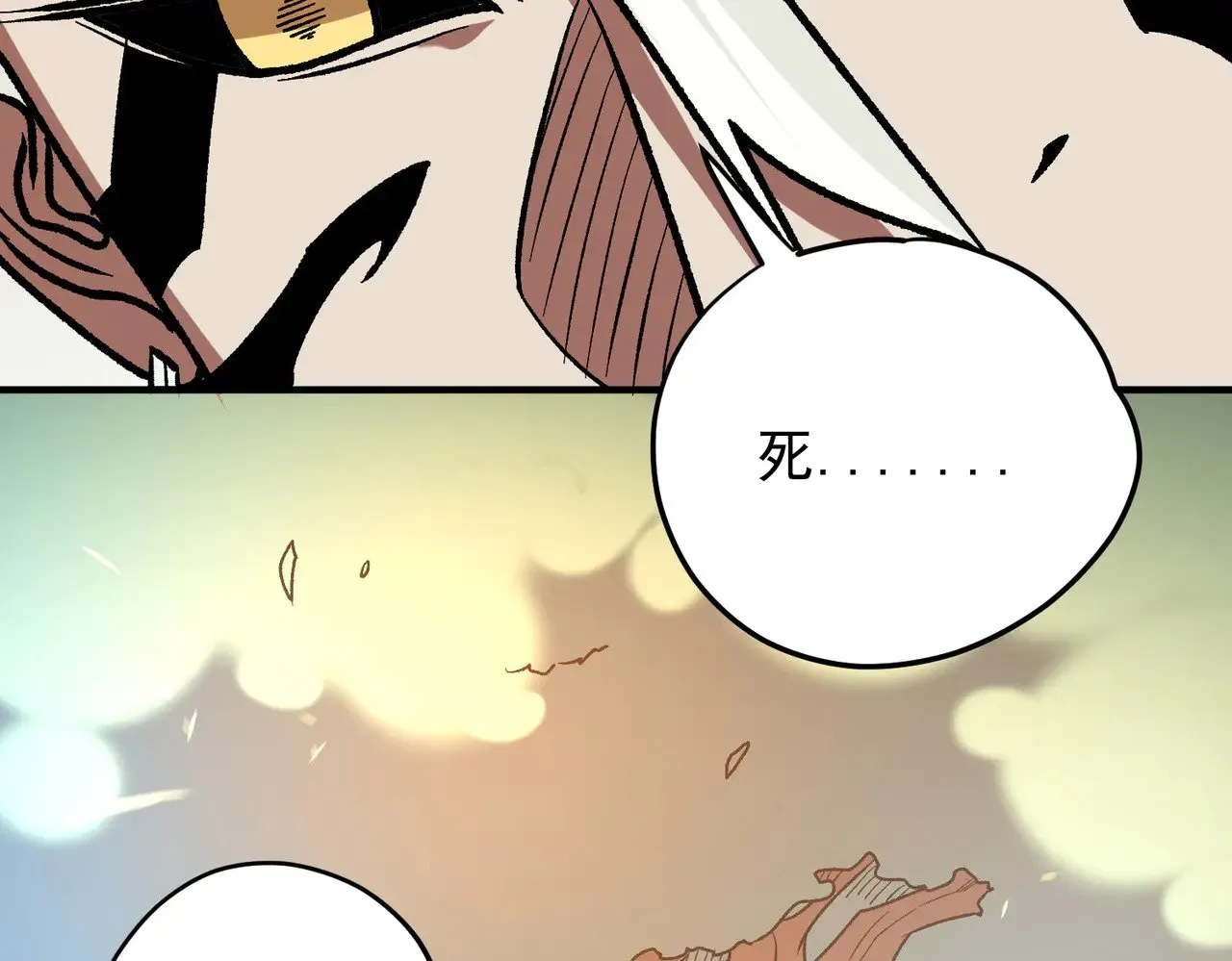 第136话 绝命爆发，生死间的癫狂33
