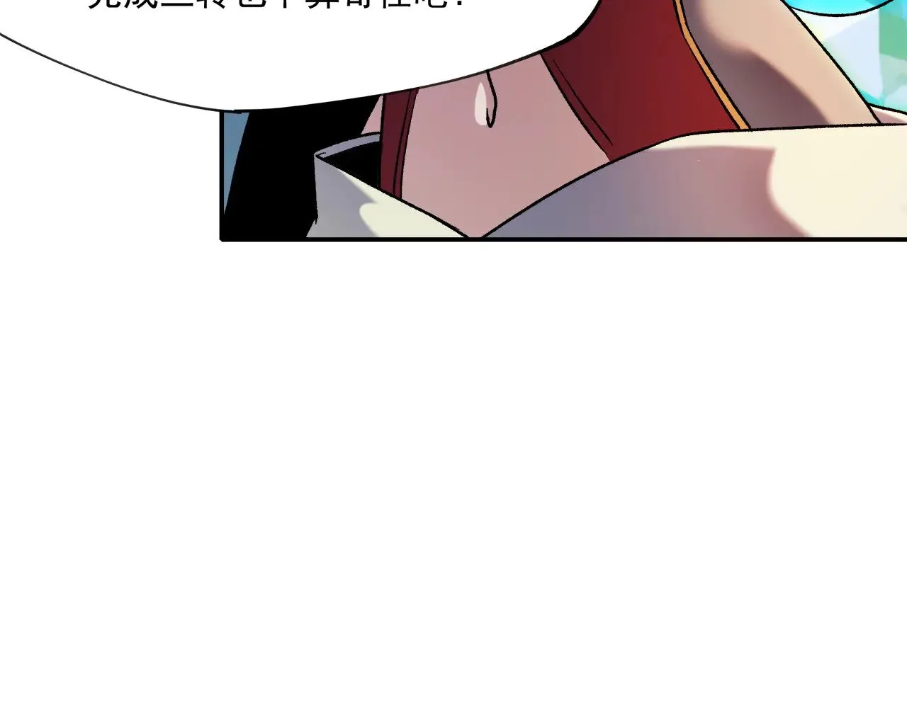 第140话 激战！六翼堕天使VS御元妖护使82