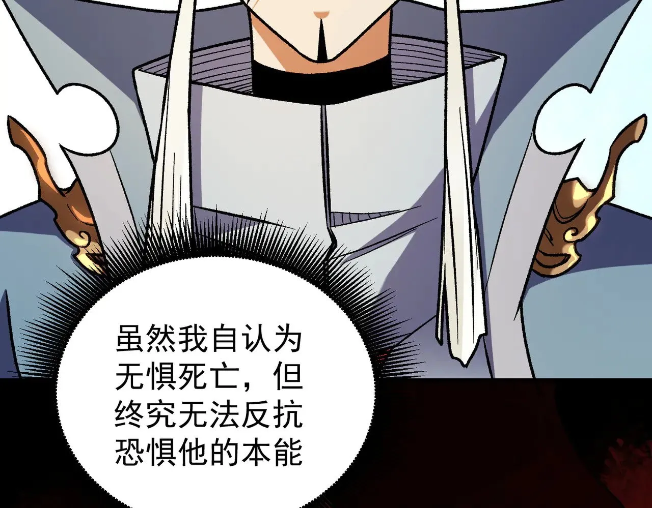 第136话 绝命爆发，生死间的癫狂12