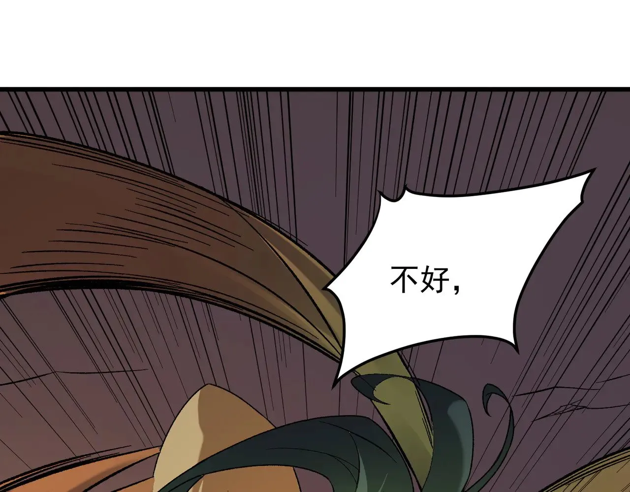 第136话 绝命爆发，生死间的癫狂60