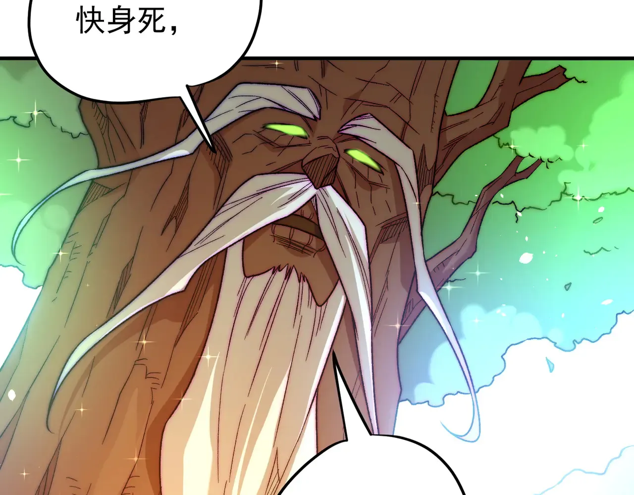 第134话 无法避免的本能！47