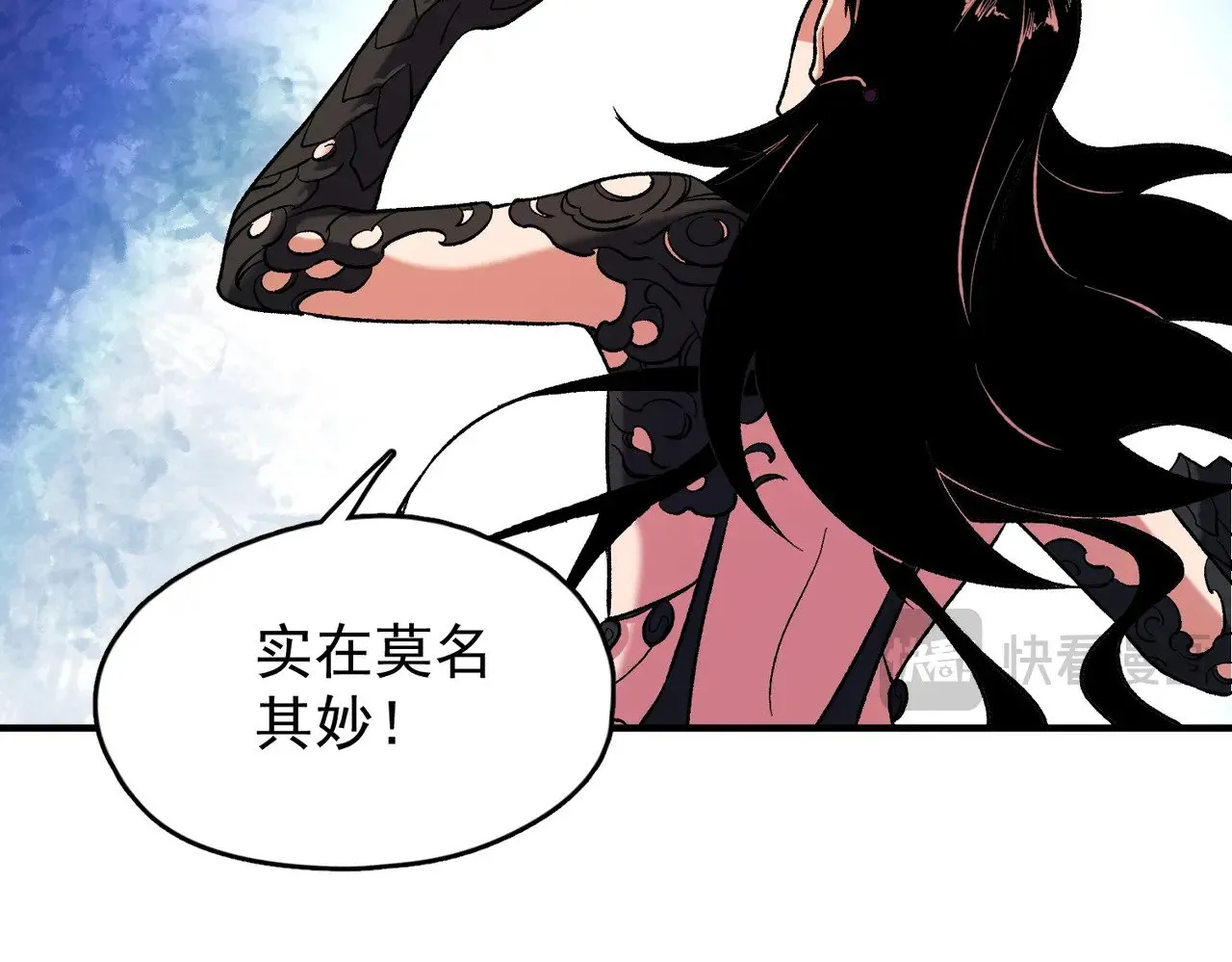 第143话 这小子，在拿我练手！131