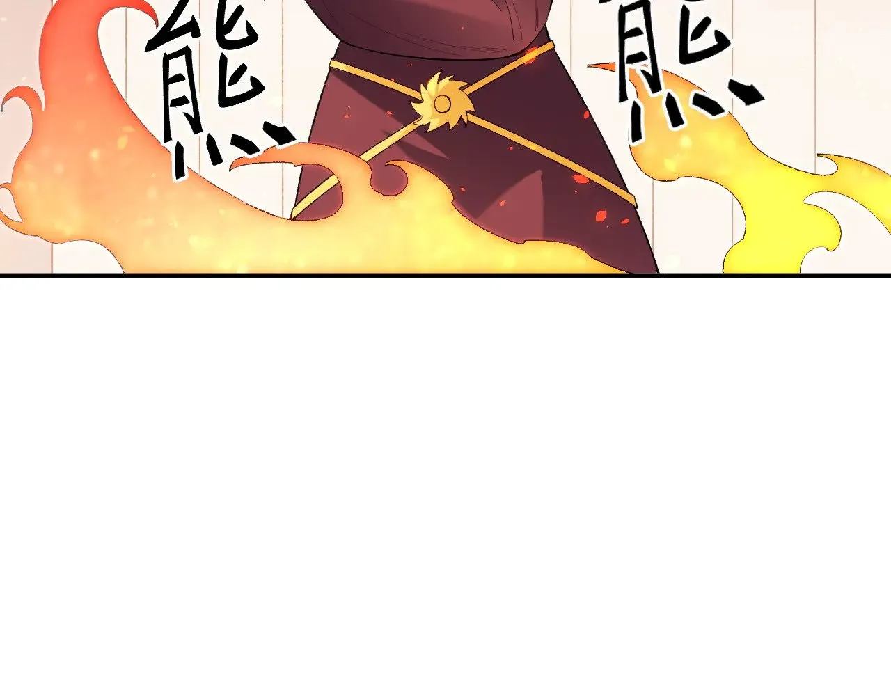 第133话 结盟？围剿断夜灭杀姬？！13