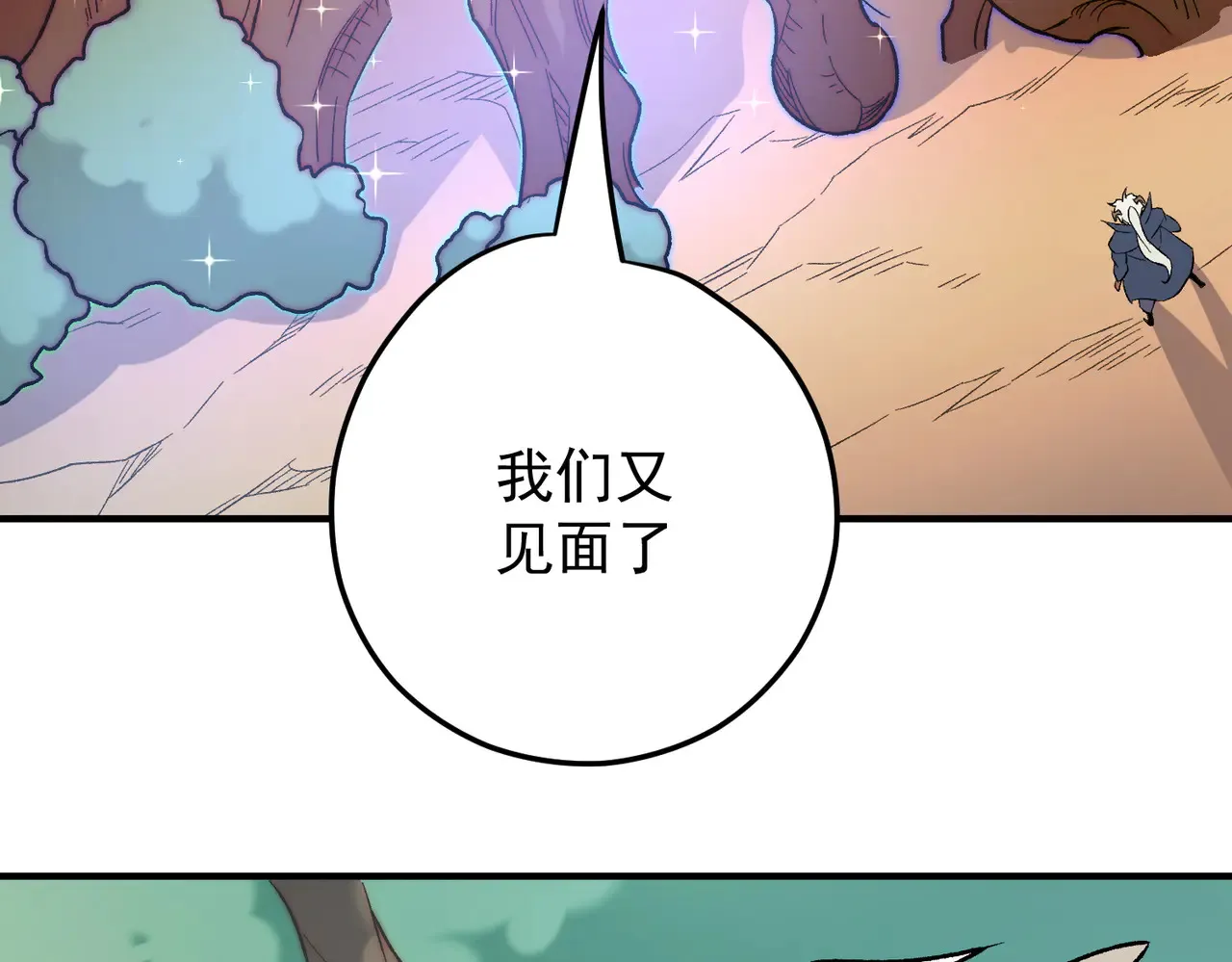 第134话 无法避免的本能！38