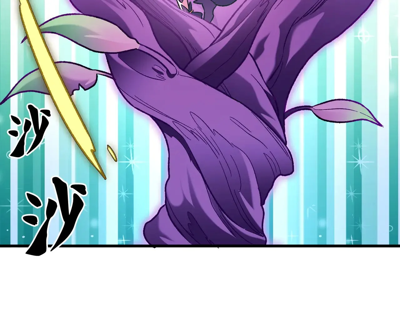 第137话 进化，生与灭79