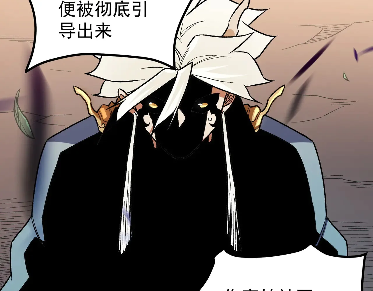 第134话 无法避免的本能！78