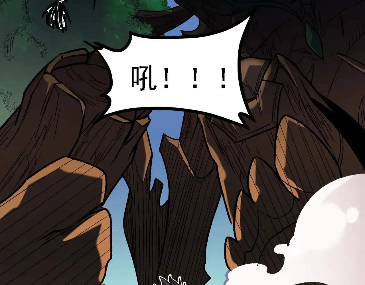 第137话 进化，生与灭25
