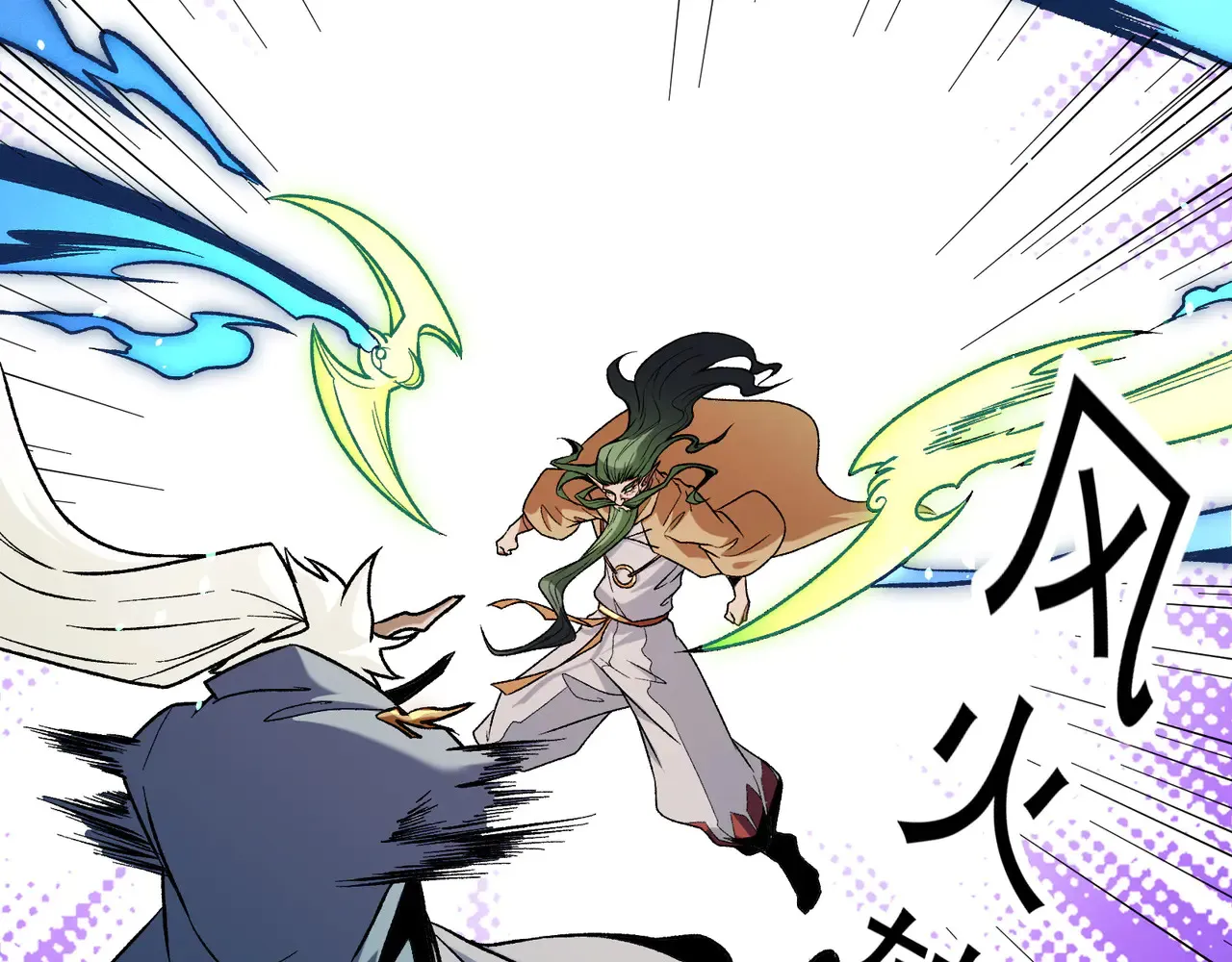 第135话 投机取巧不如正面应对！67