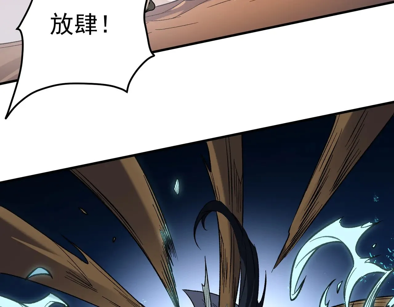 第136话 绝命爆发，生死间的癫狂83