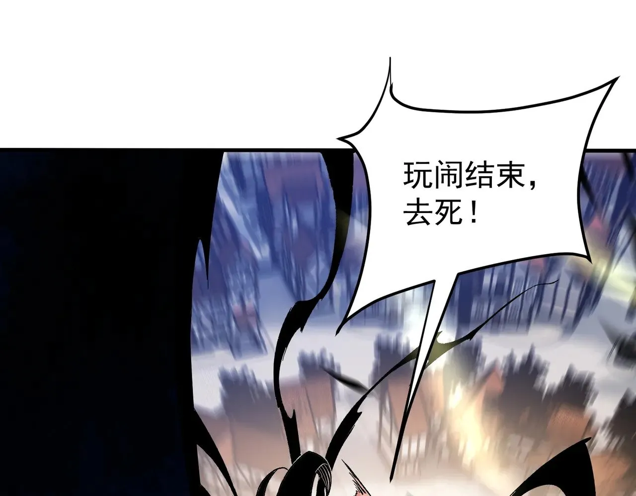 第143话 这小子，在拿我练手！107