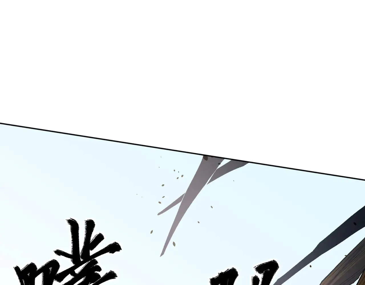 第135话 投机取巧不如正面应对！98