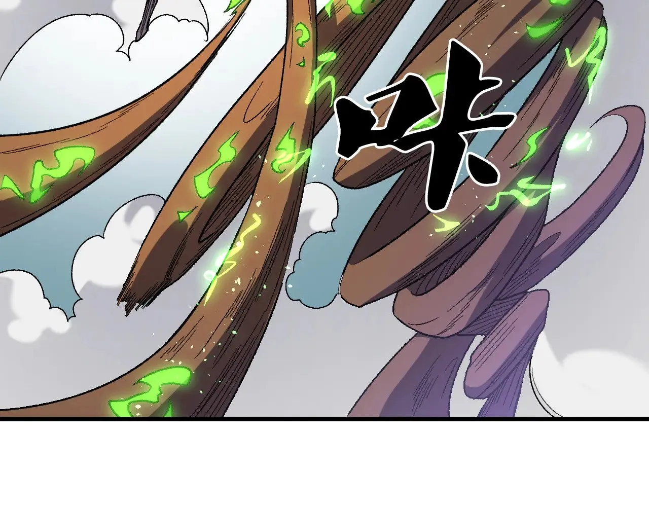 第137话 进化，生与灭48