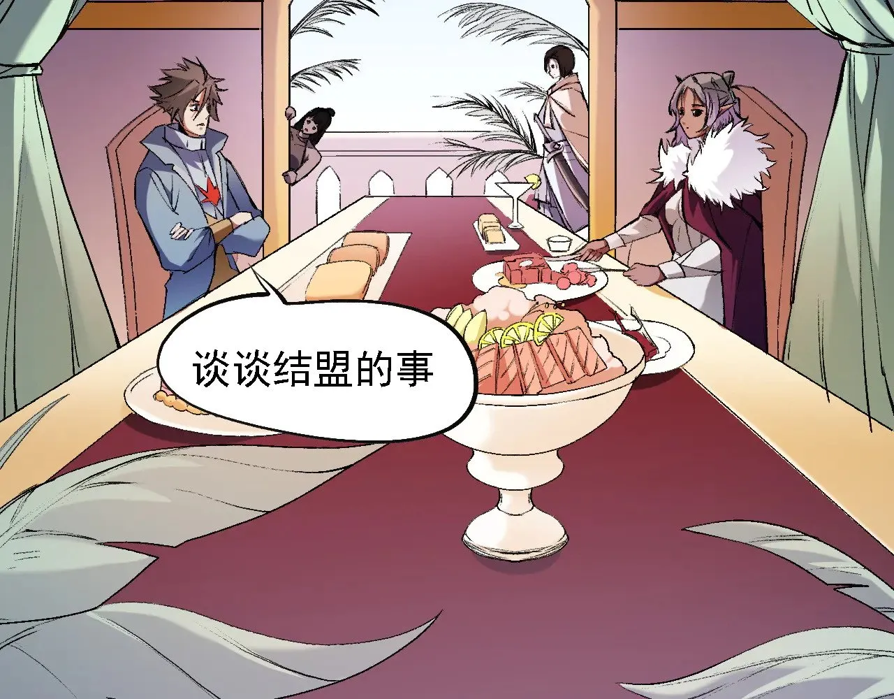 第139话 神谕？暗中谋划的圣洁信徒！23