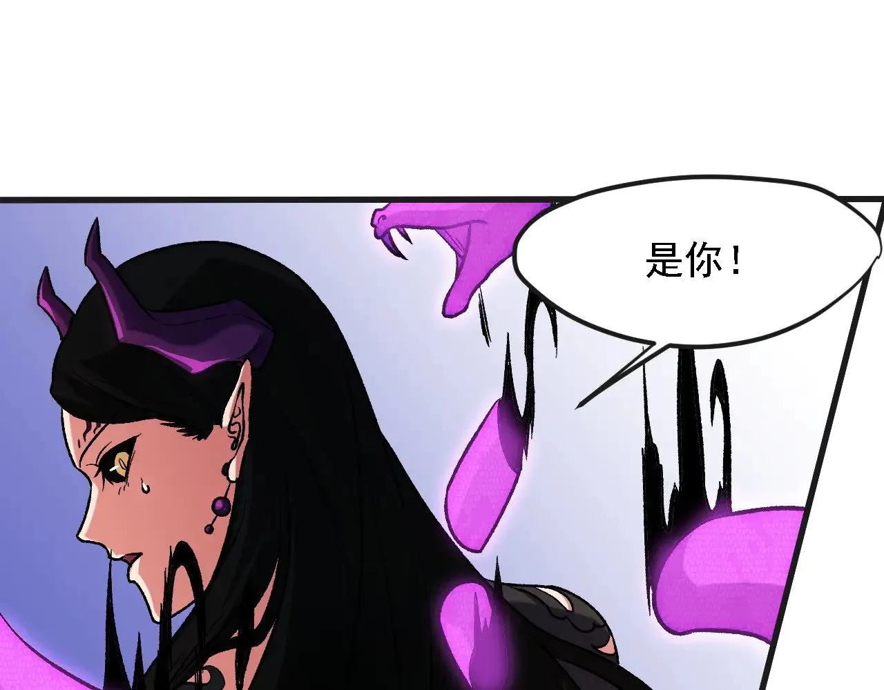 第142话 围剿，斩首之战！123
