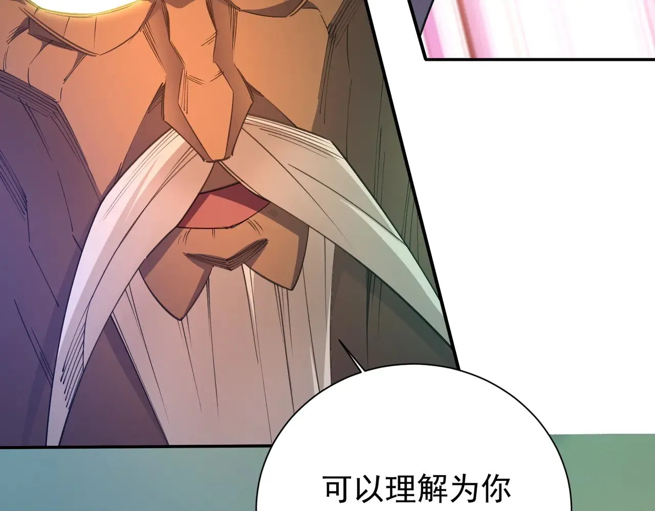 第138话 世界树的给予，人类身份更重要！36