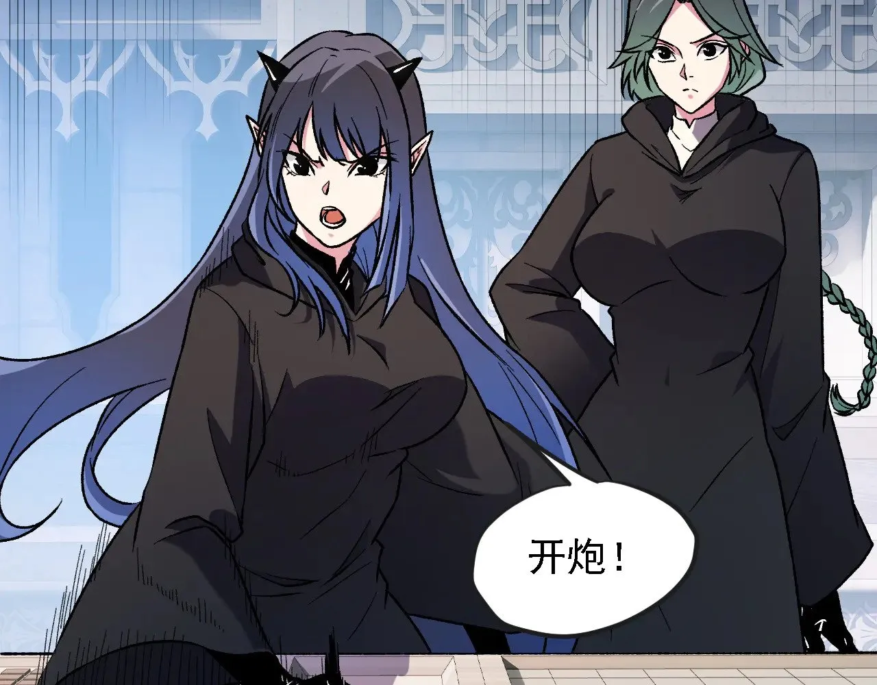 第142话 围剿，斩首之战！66
