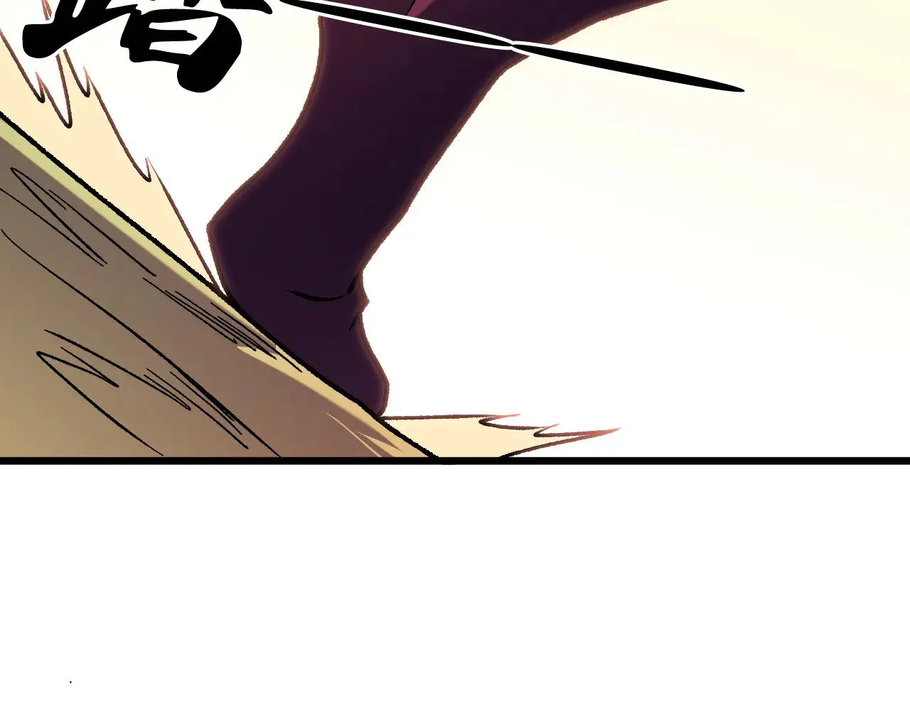 第137话 进化，生与灭89