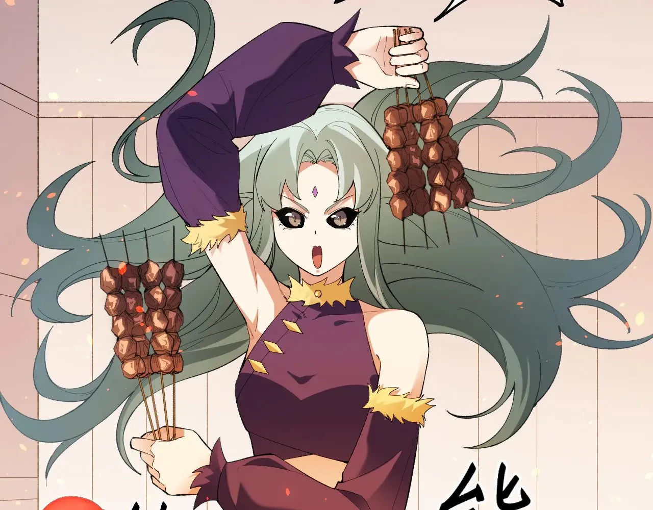 第133话 结盟？围剿断夜灭杀姬？！12