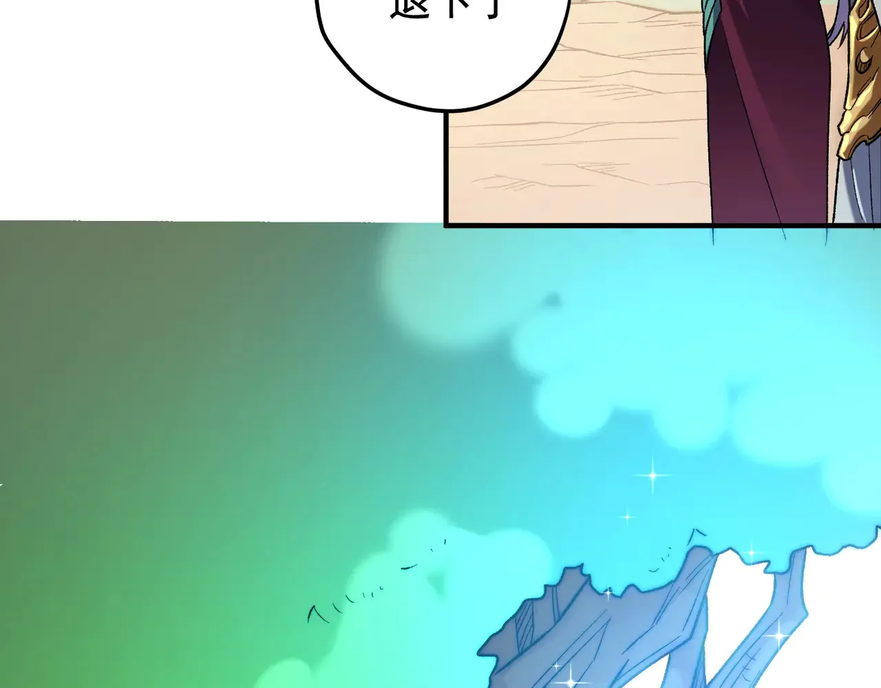 第134话 无法避免的本能！35