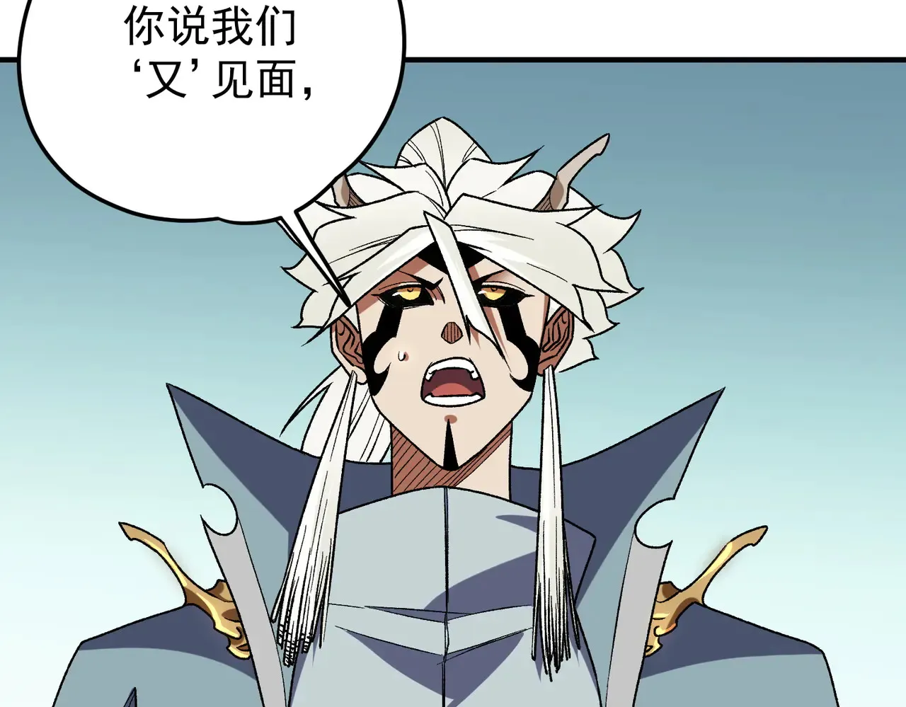 第134话 无法避免的本能！45